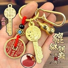 2025�¿�������耳װٸ�Ǭ���μ��_ؔ���X������܇���耳׿ے��