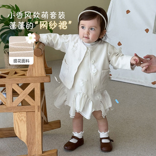 Ůͯ�n������С��С���＾������������o���B��ȹ��ͯС���Lȹ��