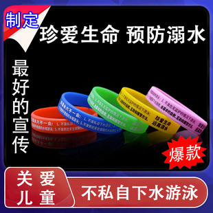 �ļ�����ˮ���z�֭h��С�W�����߲�׼У�@��ȫ���֭h���ƬF؛