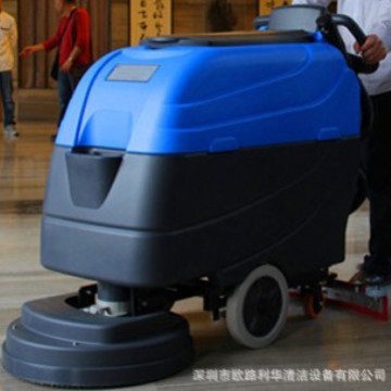 EUR-YL818B自动洗地机地面清洗吸干机车间商场超市用洗地机