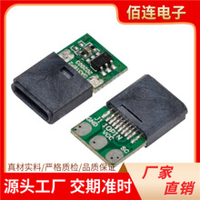 �O��ĸ����PCB��10P����ʽOTG���ܷ��ݔ���B����typec�h�������~