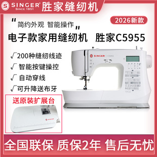 �¿�ټ�C5955������ӿp�x�C̨ʽС������ȫ�Ԅ���܇�羳�p�x�C