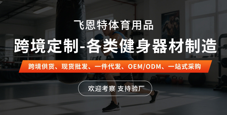 详情_01.jpg