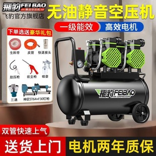 �w�����bС�ͿՉ��C�o���o����ø߉�ľ������՚≺�s�C220v����