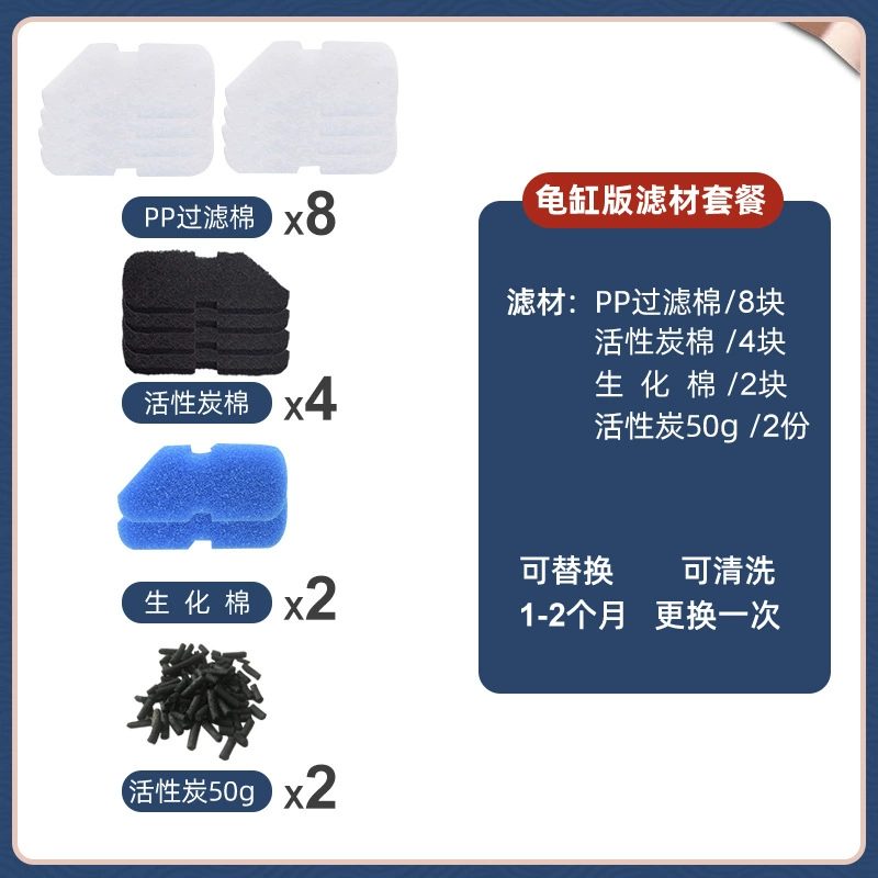 AMTRA Germany EX450 small fish tank filter quiet low water level filter box wall -mounted filter barrel circulation system