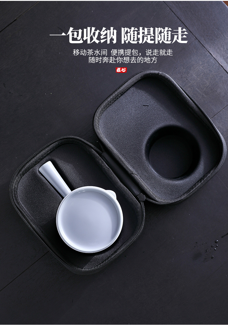 21旅行茶具_05