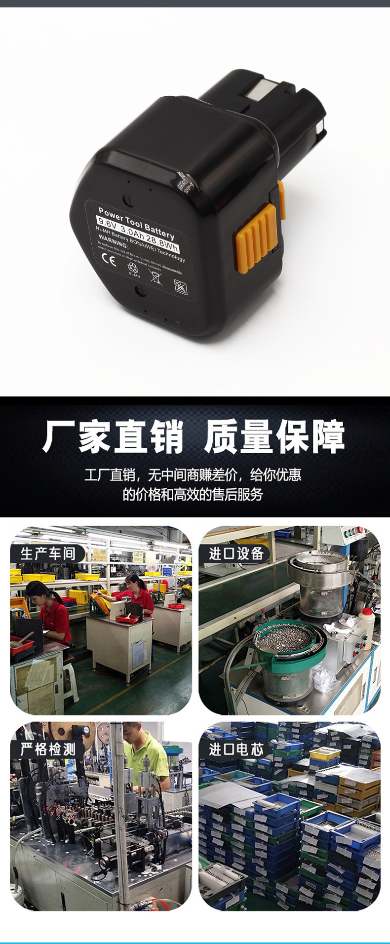 详情页_07.jpg