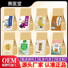 ���l���ݲ���B�ڷ���ջ��Q���Ӳ��_�h���ջ���t��޲�ײ��B����