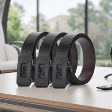 新款男士皮带十二生肖无牙自动扣腰带商务百搭潮流中青年男裤腰带