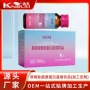 针叶胶原蛋白氨基丁酸樱桃银耳