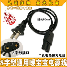 �ɿ׳�늾��ů���ጚ��8����ů�֌���������^늟���F��Դ��