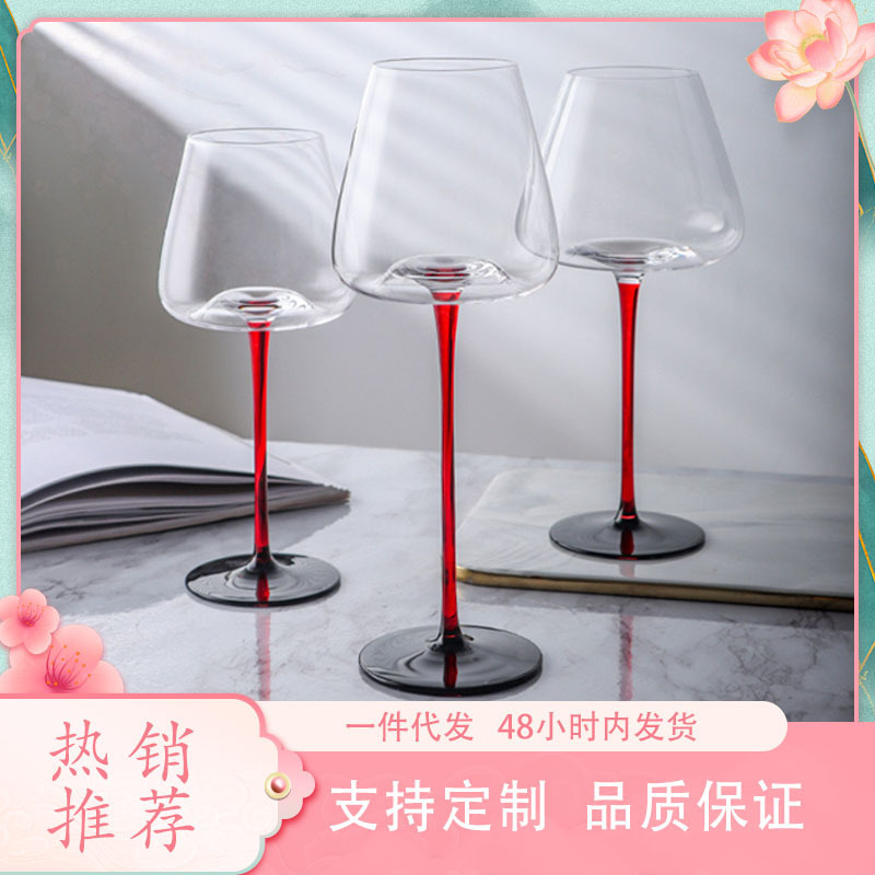 轻奢领结勃艮第红酒杯玻璃大肚红挺黑底高脚杯家用葡萄酒杯高脚杯|undefined