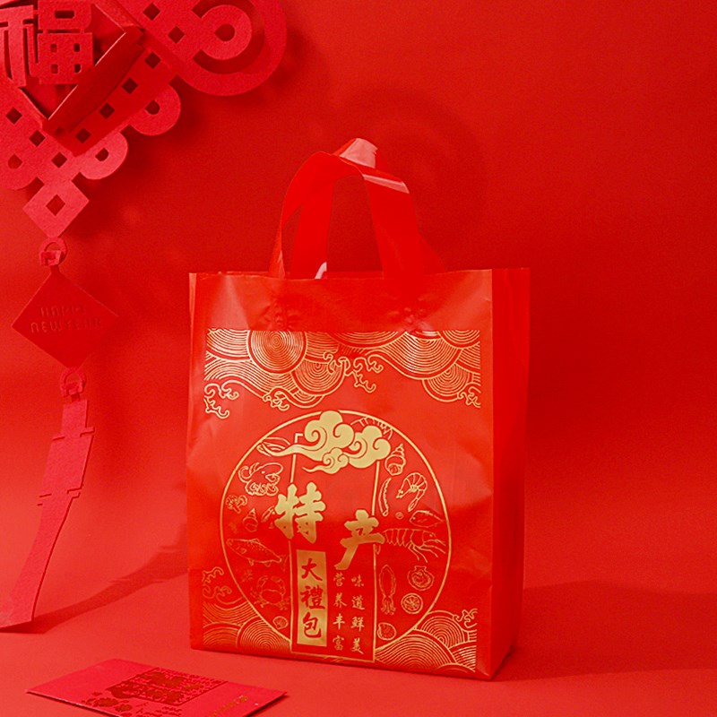 Boche del Dragón de la ciudad natal bolsas de regalo bolsas de regalo dulces rojas de Año Nuevo bolsas de regalo bolsas de plástico Zongzi