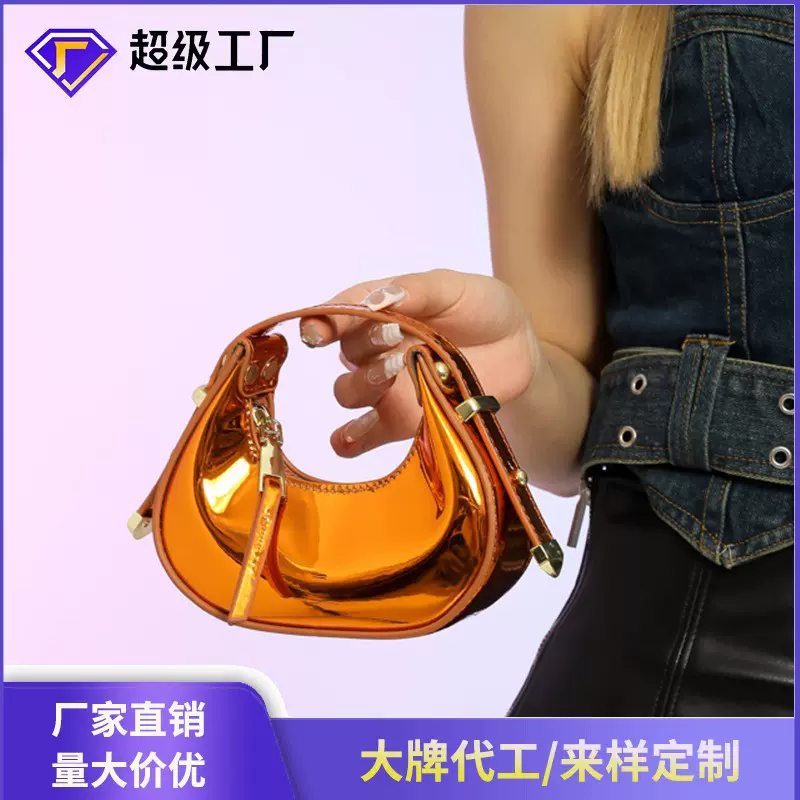 法式轻奢手提小包包女2024新款时尚小众晚宴包漆皮质感mini口红包