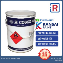 KANSAI���h�P���T�� �P������ �o�C���\���� SD ZINC PRIMER 2000