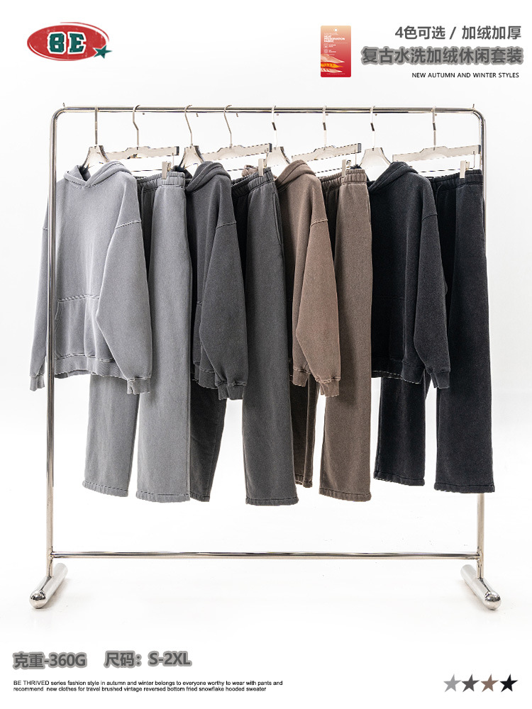 Ropa BE para hombre, otoño/invierno 2025, traje informal de lana lavada, estilo retro americano, holgado y básico, de alta calidad, tendencia masculina. image 3