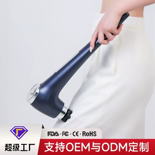 智能便携海豚手持电动按摩棒高频震动捶打缓解肌肉酸涨经络按摩仪