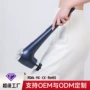 经络震动高频电动按摩仪