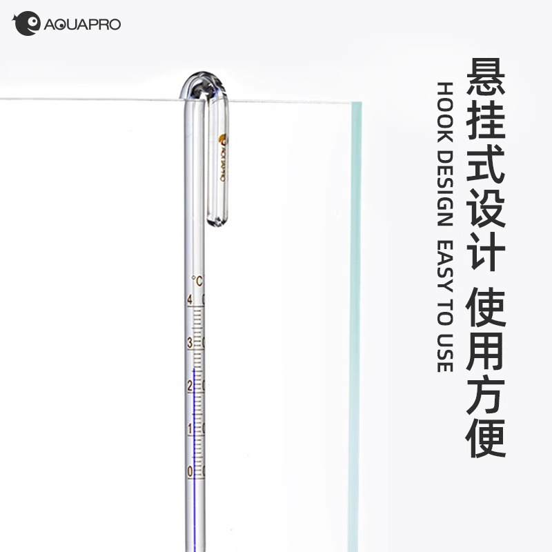 Sailor AQUAPRO Glass Water Thermometer for Aquarium and Plant Fish Tank, Wall-mounted Hook and Handle Thermometer