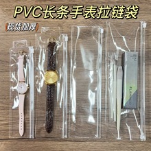 �Ӻ�48�z��͸��PVC�L�l�M��ߙn�ܷ���朴�����Ʒ�ֱ��朹Pˢ