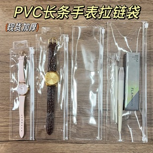 �Ӻ�48�z��͸��PVC�L�l�M��ߙn�ܷ���朴�����Ʒ�ֱ��朹Pˢ