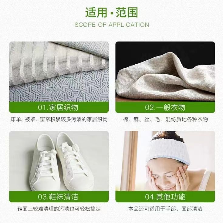 意大利大公鸡肥皂马赛皂鸡头皂洗衣皂内衣皂宝宝皂去污300克|undefined