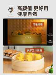 A5L Ceramic Wok with Steamer for Home Use, Combo Steaming Pot and Wok, Non-Stick Electric Stove Pot, Small Size