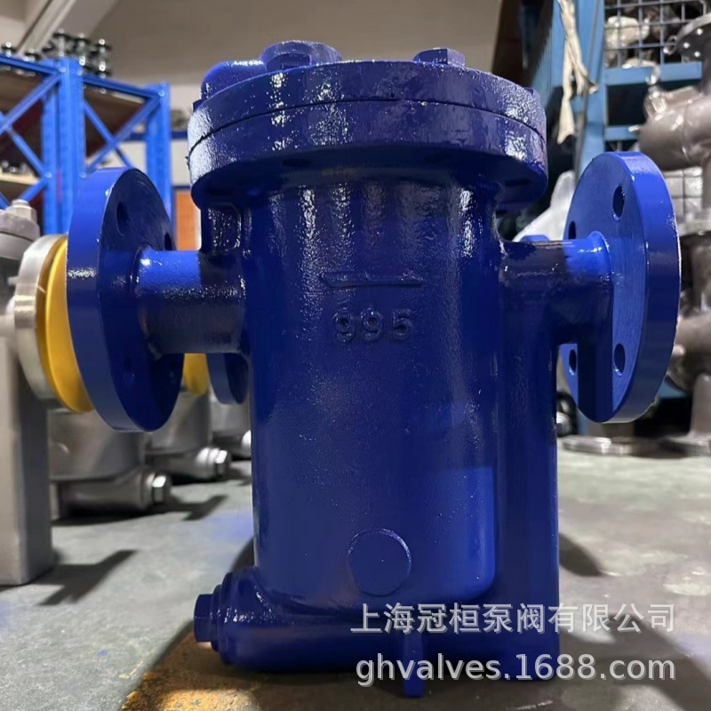 销售 自由浮球式蒸汽疏水阀CS41H-16C DN125铸钢法兰浮球疏水阀