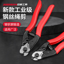 ���I��մ��8��䓽z�K���ྀ�Q�����Q�����QCRVʡ���x܇����