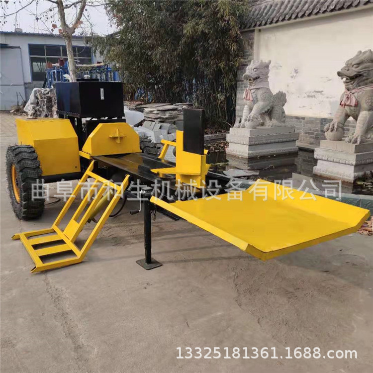 P-X1液压劈木器 移动式劈柴机 柴油动力 50吨液压 接料平台劈材机