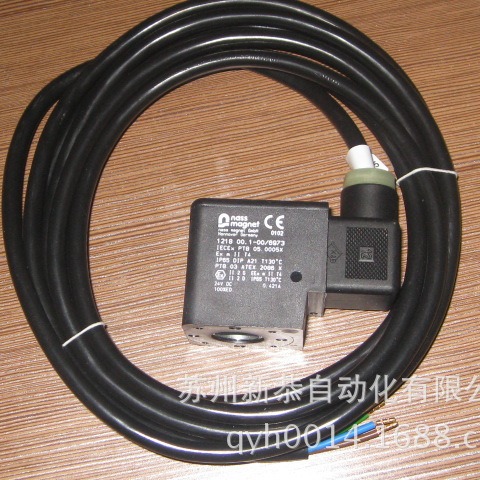 NASS防爆电磁阀线圈1218 00.1-00/6973 IECEx PTB 06.0006