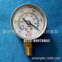 ���v��ձ��ܷ����Չ�����ĤƬ0.33A/0.5A/0.5B/1.0A��ͨ��ͨ�y