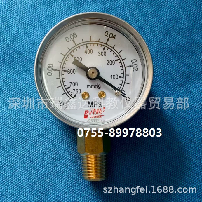 Вакуумный насос Jinteng: уплотнительная пластина, манометр, диафрагма, трехходовой/четырехходовой клапан 0.33A/0.5A/0.5B/1.0A