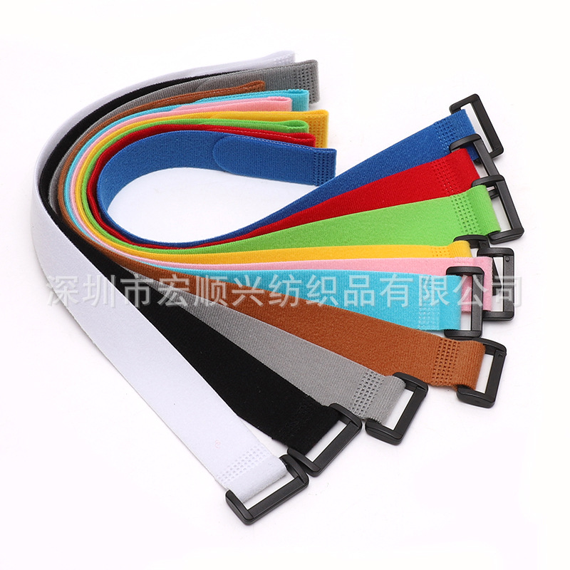 双面毛带扣魔术贴绑带  健身医疗固定带不伤皮肤魔术扣粘带子母不