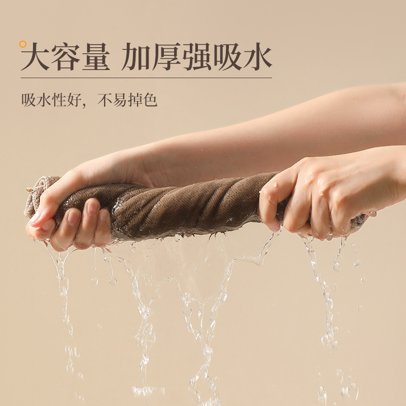超细纤维磨毛纬编抹布加厚强吸水不易掉毛家用清洁布厨房专用抹布|undefined