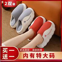 �Iһ��һ����Ь��Ů����Ӽҷ�������o��ë�q��ůܛ���҃���H