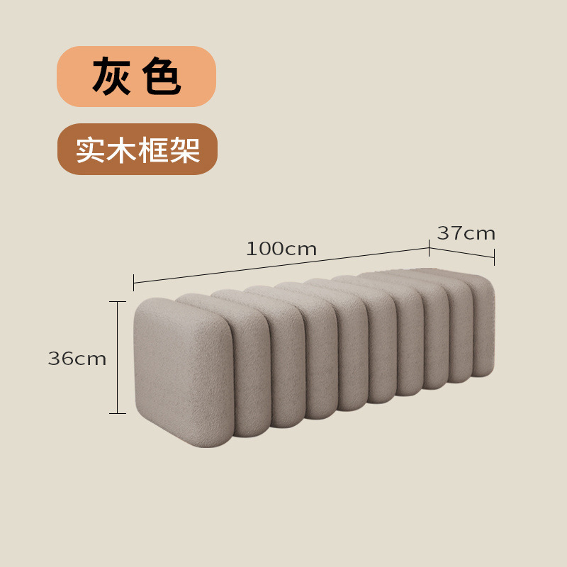 卧室沙发轻奢床尾凳入户长条凳子换鞋凳家用门口穿鞋凳试衣间|undefined