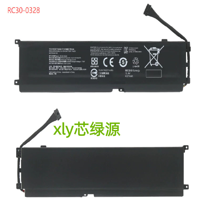 Suitable for the Razer Blade 15 Base Edition 2021, featuring an i7-10750H processor and an RTX 3060 graphics card Suitable for the Razer Blade 15 Base Edition 2021, featuring an i7-10750H processor and an RTX 3060 graphics card