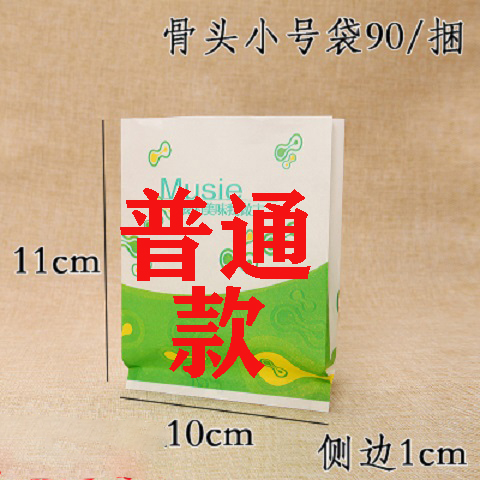 11*10 맛있는 720개(가성비 높음) - 3개 묶음 1개, 10개 묶음 5개
