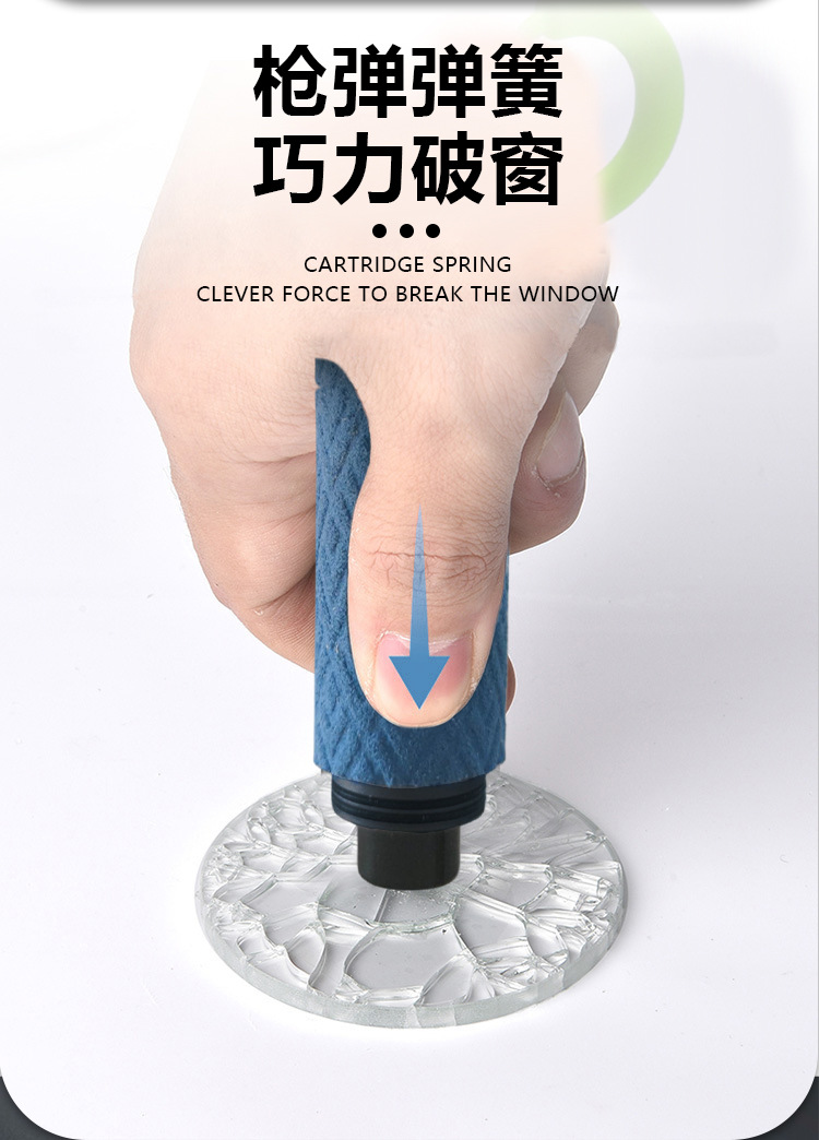 Car-Mounted Tungsten Steel Window-Breaking Hammer, Portable Car Seatbelt Cutter, Aluminum Alloy Four-In-One Safety Hammer