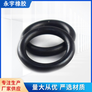 O���ܷ�Ȧ ������ȼ��O���ܷ�Ȧ ʯ�͏����wˮ��O���ܷ�Ȧ�S��