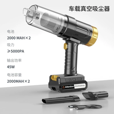 Car Vacuum Cleaner, Car Tozsoranlar - cordless-vacuum-cleaner-black-gold