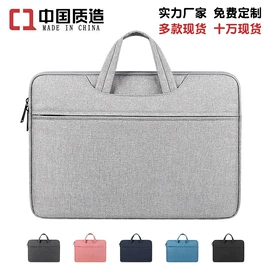 休闲背包;女士单肩包;旅行包袋