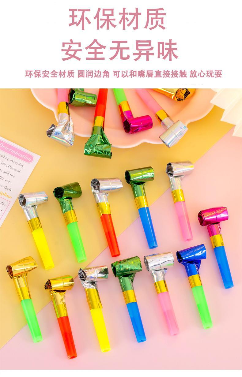 趣味吹龙口哨_05.jpg