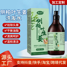 �ĸ���Ȱ��~����ϴ�lˮ�坍�^�l�۹���ˬ���m���o��l�d��ϴ�l¶