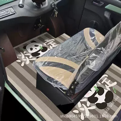 Floor Mats, Enclosed Wear-Resistant Anti-Slip | Universal Foot Pad - calm-panda-100140cm-cut-by-yourself