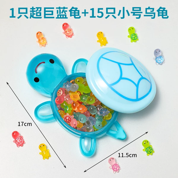 1 giant blue turtle (about 17cm)+15 small turtles