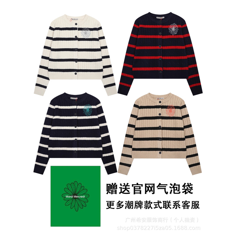 Korean Mardi Knitwear Small Daisy Round Neck Single-Breasted Cardigan Stripesd Knitwear Jacket Women's Wool
