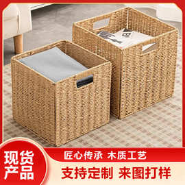 现货可折叠编织收纳筐脏衣篮杂物收纳篮玩具零食储物篮收纳盒