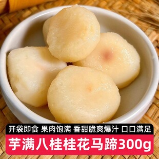 ��3������M�˹���R��300g�_����ʳȥƤݩ�j��ˮ��ƷС�ԛ���